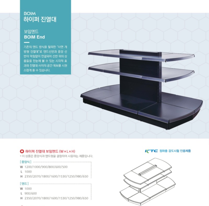 하이퍼수정3.jpg